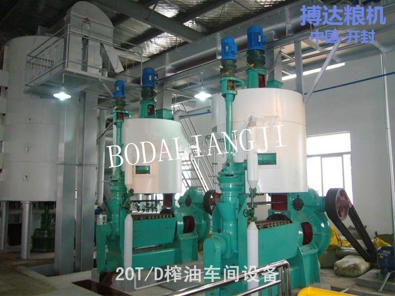 榨油车间111.jpg