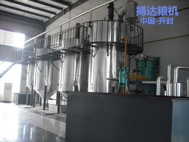 大豆精炼_副本.jpg