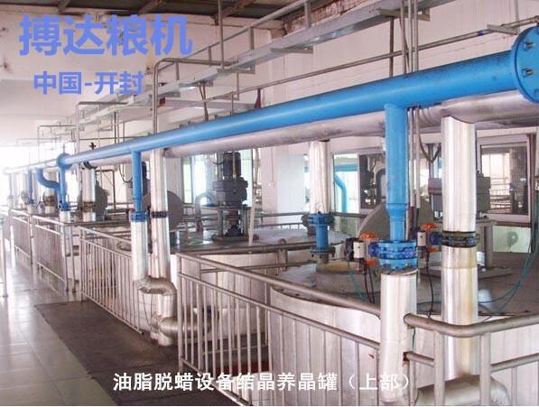 脱蜡设备_副本1.jpg