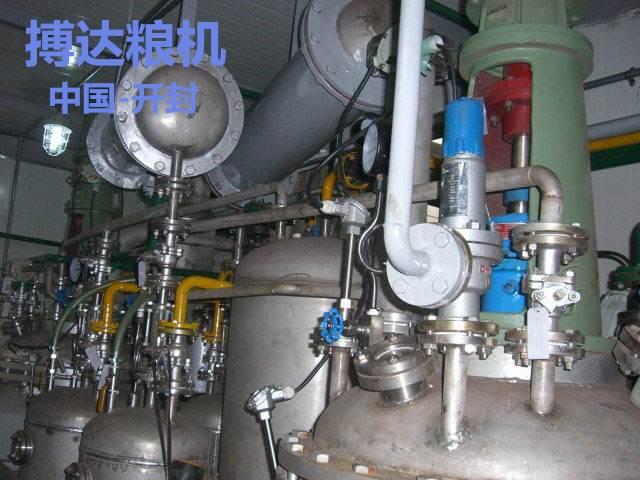 废油提炼生物柴油设备_副本.jpg